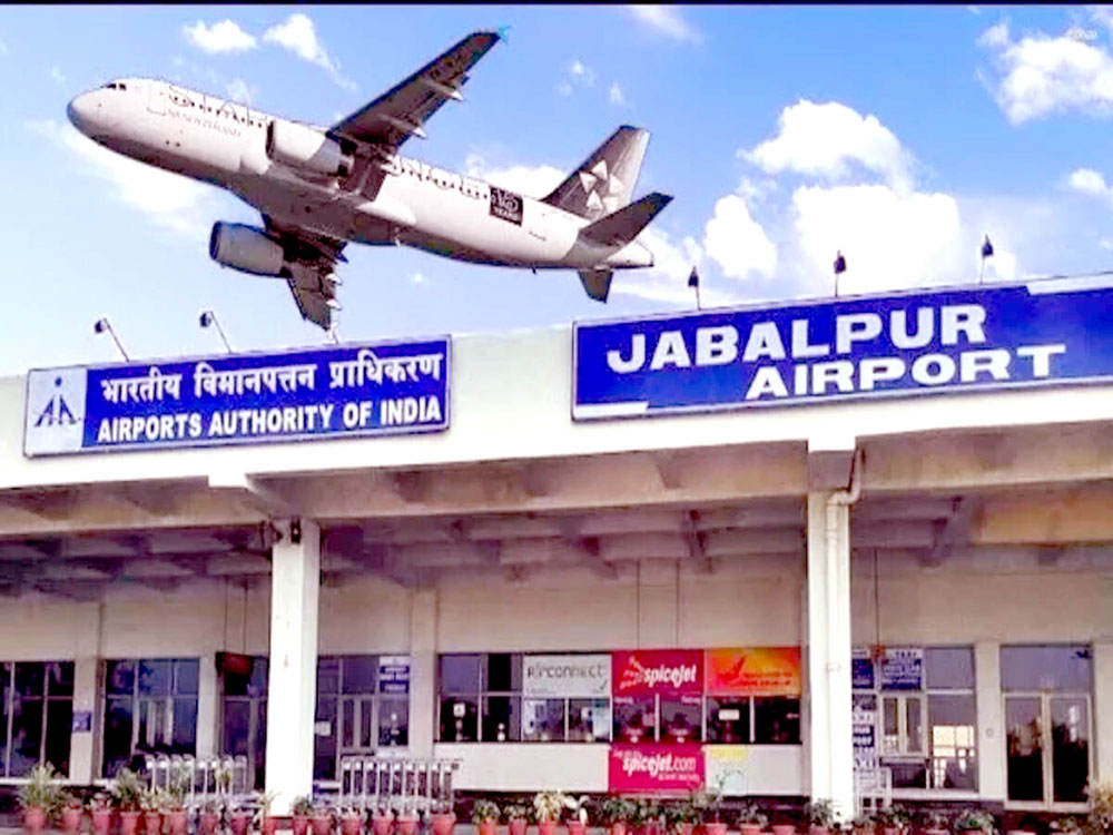 Jabalpur airport bomb threat proved false after investigation.